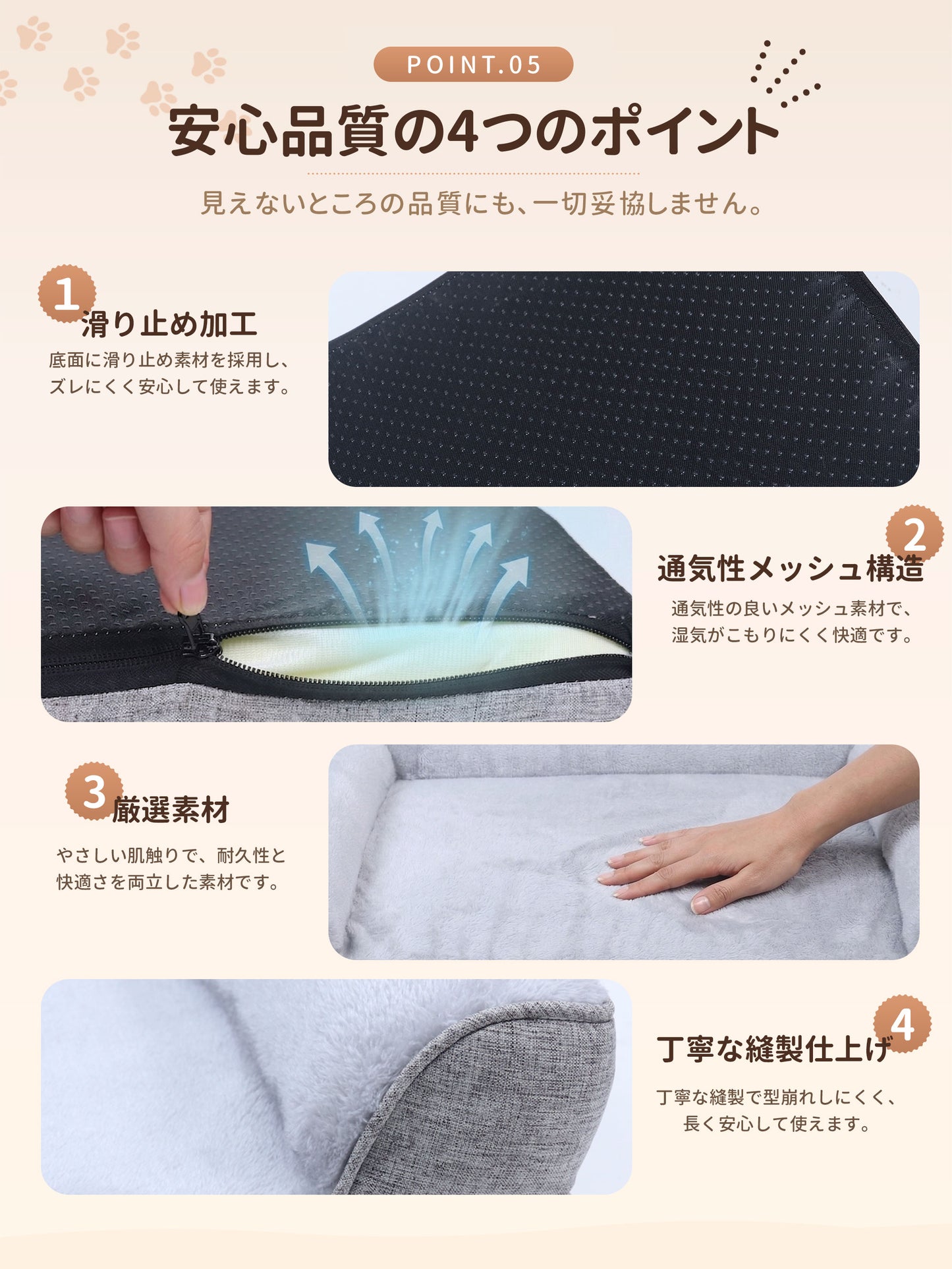 PicoSnug AeroRest｜ワンちゃんのための、人用マットレス品質