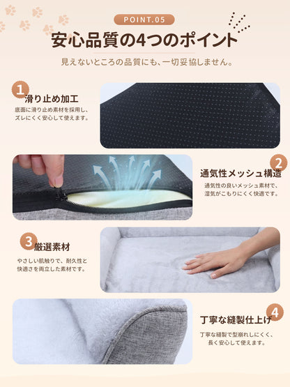 PicoSnug AeroRest｜ワンちゃんのための、人用マットレス品質
