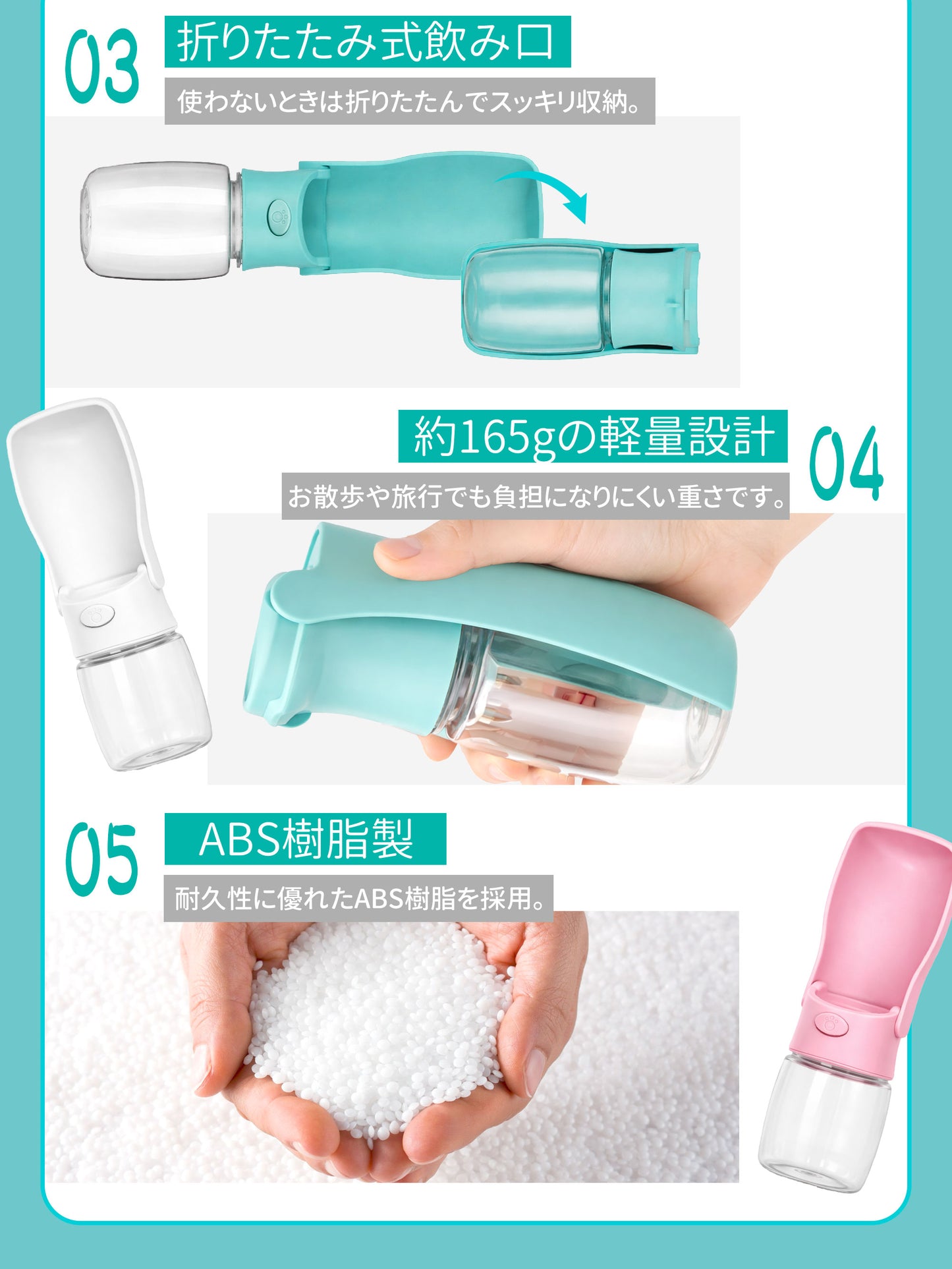 PicoDays Hippo Bottle ヒッポボトル