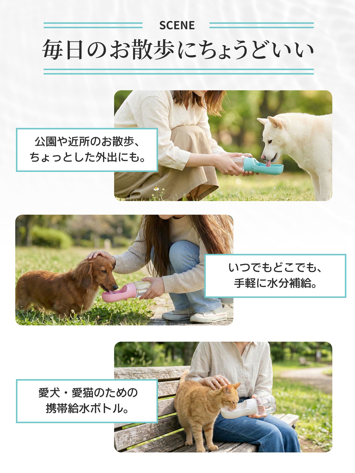 PicoDays Hippo Bottle ヒッポボトル